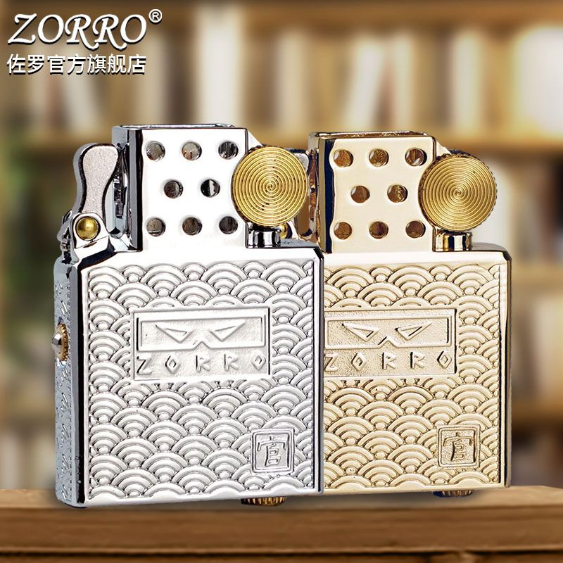 Lighter Insert Zippo - Das Neue Original Z902 Innentank-Kerosinfeuerzeug Kreatives