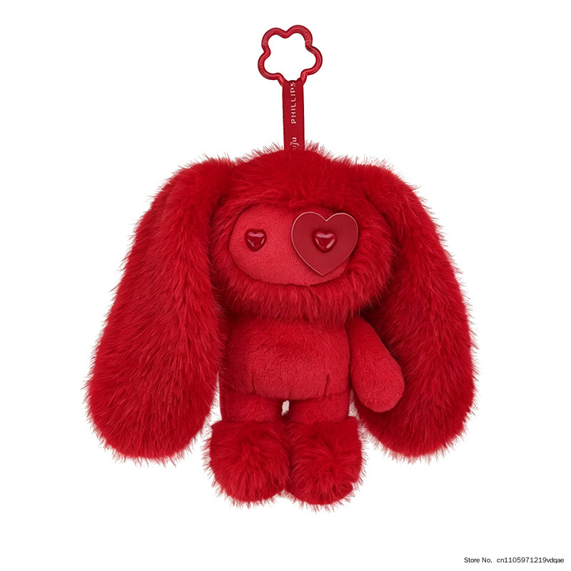 Niedlicher Juju Kaninchen-Plüs – Carabiner Keychain Bewertung und Preis